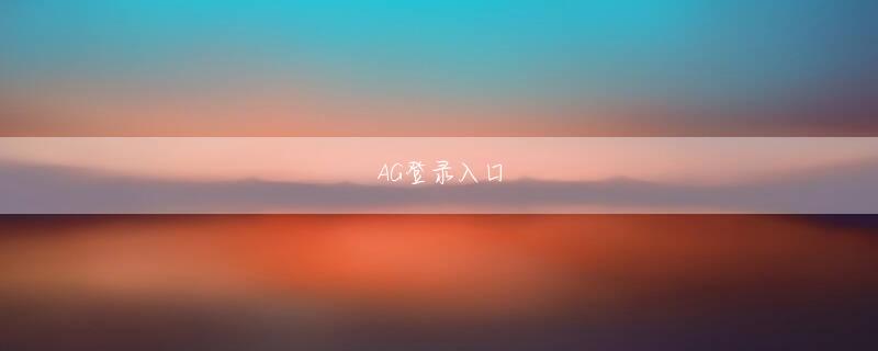 捕鱼王官方网站対局して負けたら、相手が年下でも、みんなの前で、「参りました」という言葉を発する