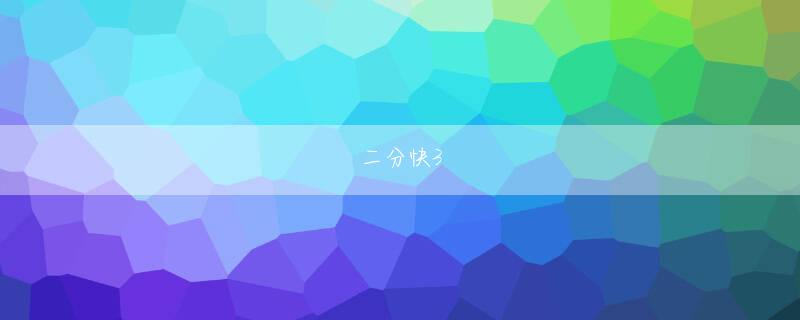 飞艇软件反省の言葉しかありません」と国税局へは反省を述べ「なんであんなことしたんだろうという気持ちしかない」と後悔を滲ませた
