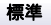 k66官网 働いてはいないんじゃないかな」近所の人によると、小谷さんは事件のあと自宅に戻っているようだが、民生委員ですら接触できず困っているという声も聞こえてきた